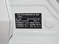 BEIJING-EU5 PLUS R500尊享版2021款