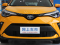 豐田C-HR 雙擎 2.0LE-CVT豪華版2021款