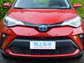 豐田C-HR 雙擎 2.0LE-CVT尊貴版2021款