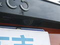 领克02 Hatchback 图片