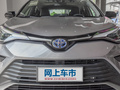 奕澤IZOA 雙擎 2.0L奕馳版2021款