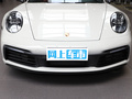 保时捷911 Carrera3.0T2022款