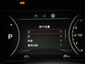 起亚KX5 图片