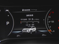 起亚KX5 图片