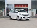 上汽大通MAXUS G10 2.0T 自動(dòng)智享版 汽油7座2022款