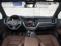 沃尔沃XC60 B5四驱智逸豪华版2022款