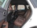 沃尔沃XC60 B5四驱智逸豪华版2022款