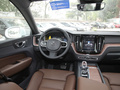 沃尔沃XC60 B5四驱智远豪华版2022款