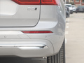 沃尔沃XC60 B5四驱智雅豪华版2022款