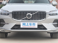 沃尔沃XC60 B5四驱智雅豪华版2022款