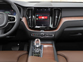 沃尔沃XC60 B5四驱智雅豪华版2022款