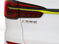 荣威RX5 PLUS 图片