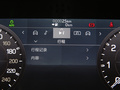 衛(wèi)士 圖片