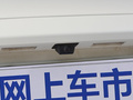 炫界 图片