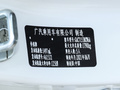 影豹 图片