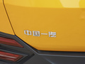 奔腾T77 图片