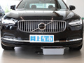 沃尔沃S90 B5智远豪华版2022款