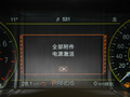 Mustang 图片