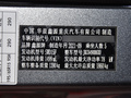 金海獅 1.5L 客車旅行獅5座2021款