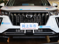 传祺GS4 PLUS 图片
