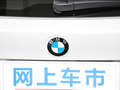 宝马X1 图片