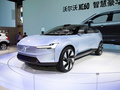 沃爾沃EX90 低配型2023款