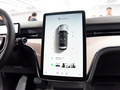 沃爾沃EX90 低配型2023款