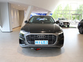 奥迪Q8 45 TFSI豪华动感型2022款