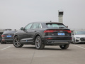 奥迪Q8 55 TFSI臻选动感型2022款