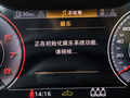 奥迪Q8 图片