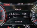 奥迪Q8 图片