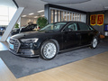 奥迪A8 A8L 50 TFSI quattro舒适型典藏版2022款
