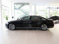 奥迪A8 A8L 55 TFSI quattro尊贵型典藏版2022款