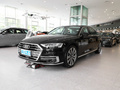 奥迪A8 A8L 55 TFSI quattro尊贵型典藏版2022款