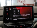 ID.6 CROZZ 图片