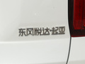 智跑 图片