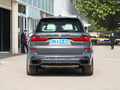 寶馬X7 xDriveM50i2022款