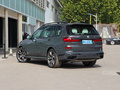 寶馬X7 xDriveM50i2022款