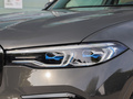 寶馬X7 xDriveM50i2022款