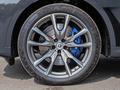 寶馬X7 xDriveM50i2022款