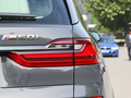 寶馬X7 xDriveM50i2022款