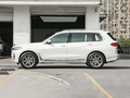 宝马X7 xDrive40i领先型豪华套装2022款