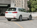 宝马X7 xDrive40i领先型豪华套装2022款
