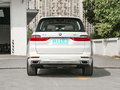 宝马X7 xDrive40i领先型豪华套装2022款