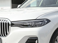 宝马X7 xDrive40i领先型豪华套装2022款