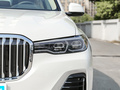 宝马X7 xDrive40i领先型豪华套装2022款