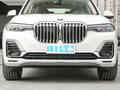 宝马X7 xDrive40i领先型豪华套装2022款