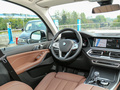 宝马X7 xDrive40i领先型豪华套装2022款