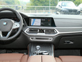 宝马X7 xDrive40i领先型豪华套装2022款