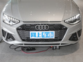 奥迪A4L 40 TFSI时尚动感型2022款